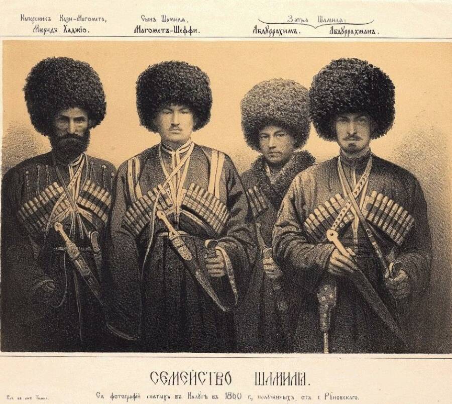 Семейство Шамиля, рисунок В. Ф. Тимма с фотографий, Санкт-Петербург, 1860 год