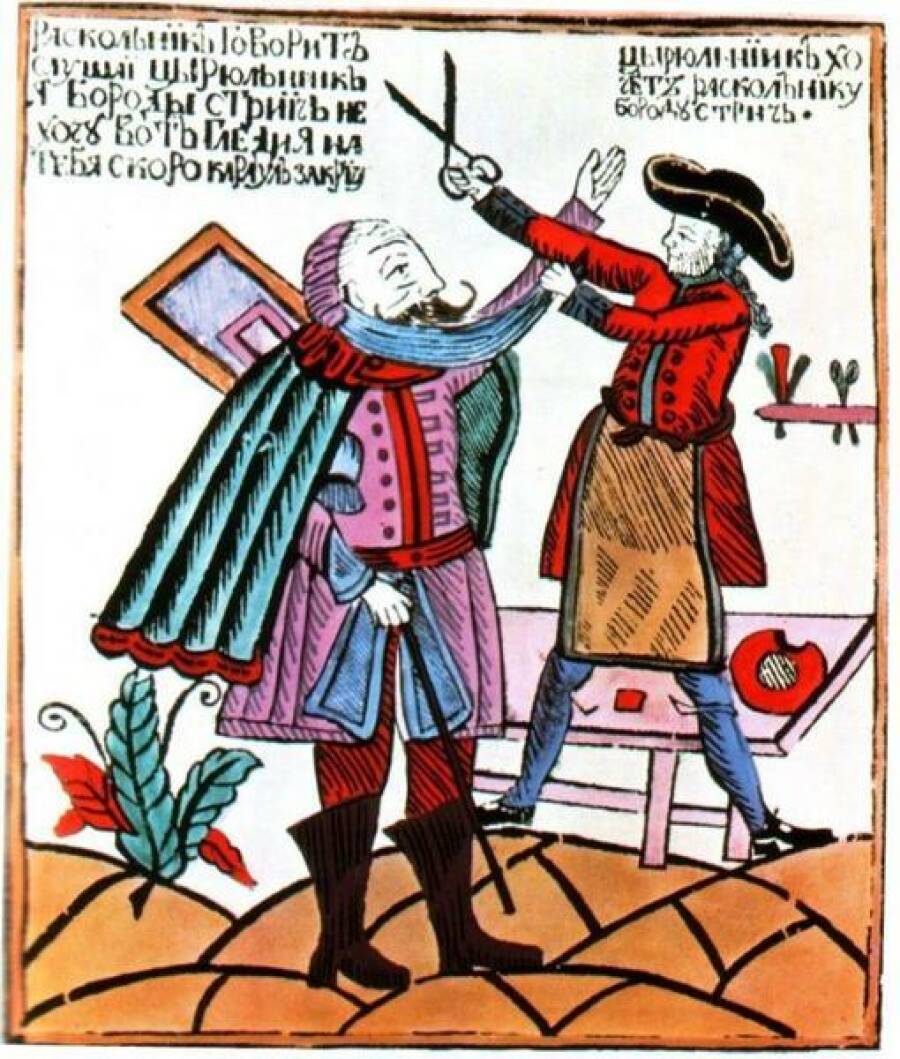  Лубок «Раскольник и цирюльник», 1770-е годы, накануне отмены последнего «бородового указа».  На рисунке хорошо видно то самое одеяние, которое Петр I приказал носить «раскольщикам», отказывающимся брить бороды.