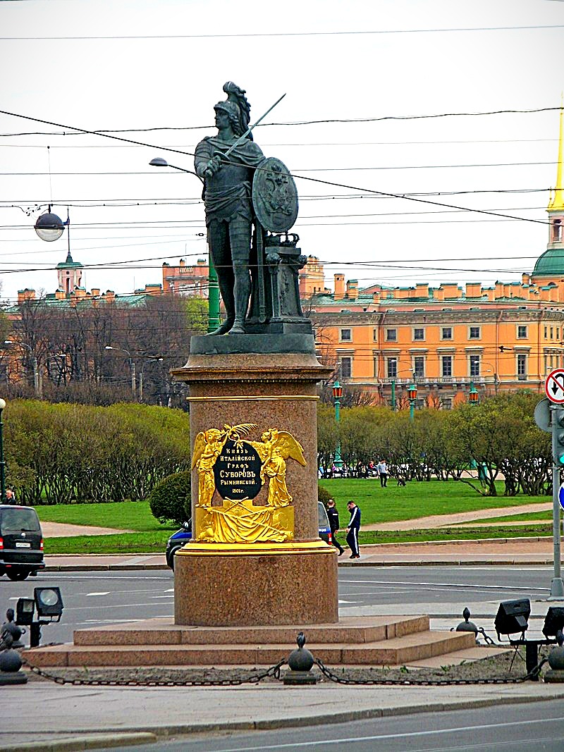 Памятник А.В. Суворову на Марсовом поле в Петербурге. Скульптор М. Козловский. 1801 г.