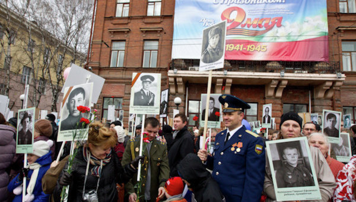 Краткий курс истории. «Бессмертный полк»