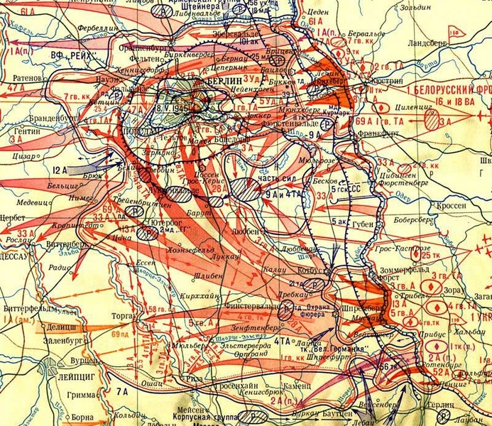 Карта Берлинской операции.