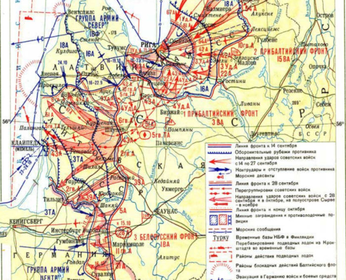 Карта Прибалтийской стратегической наступательной операции 