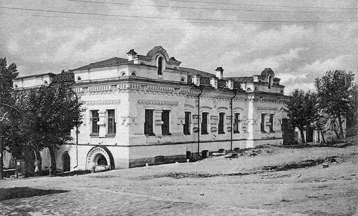 Дом в екатеринбурге, где содержалась семья Романовых.