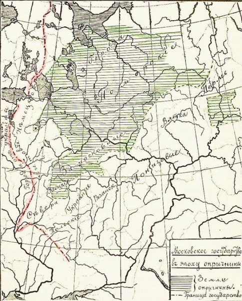 Территория опричнины по отношению к территории Московского государства. Рисунок из книги «К истории опричнины XVI века» историка Сергея Платонова, 1897 год