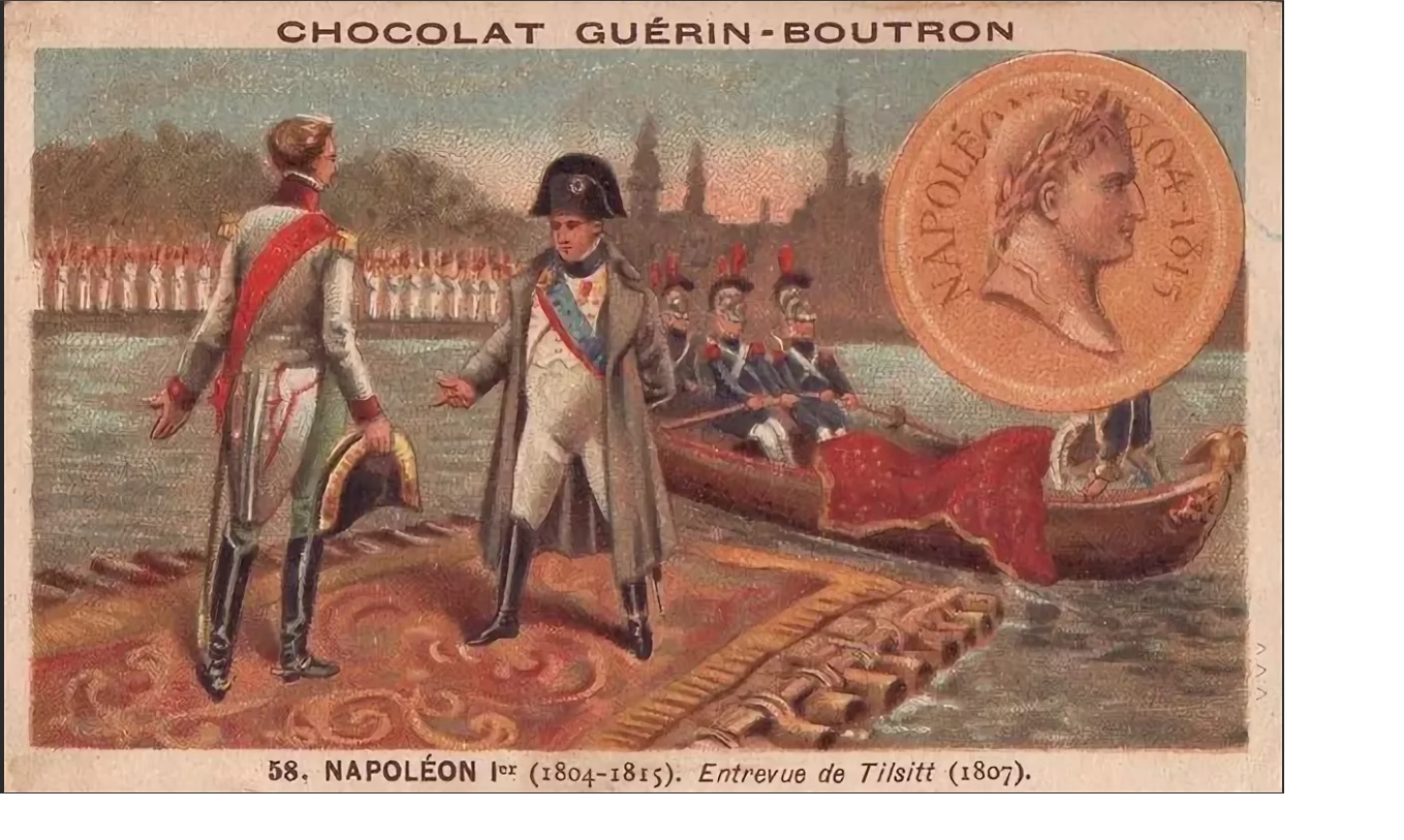 Накануне Отечественной войны 1812 г. Часть вторая. Тильзитский мир: «хорошо смеется тот, кто смеется последним»